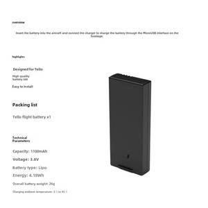 Batterie <span class=keywords><strong>RoboMaster</strong></span> TT Tello 1100mAh pour la programmation éducative, pack blister, accessoires Tello - Product Image 2