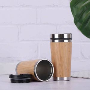 Modern Stainless Steel Tumbler, 300Ml Capacity - Product Image 2