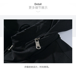 No se desvanece la humedad transpirable y absorbente no bola elástica cómodo y de alta calidad de tela de ropa deportiva traje - Product Image 3