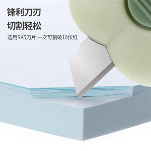 FaSoLa Portable Mini Craft Knife DZ-533 ABS SK5 Blade For Unpacking And Cutting Student Crafts - Product Image 3