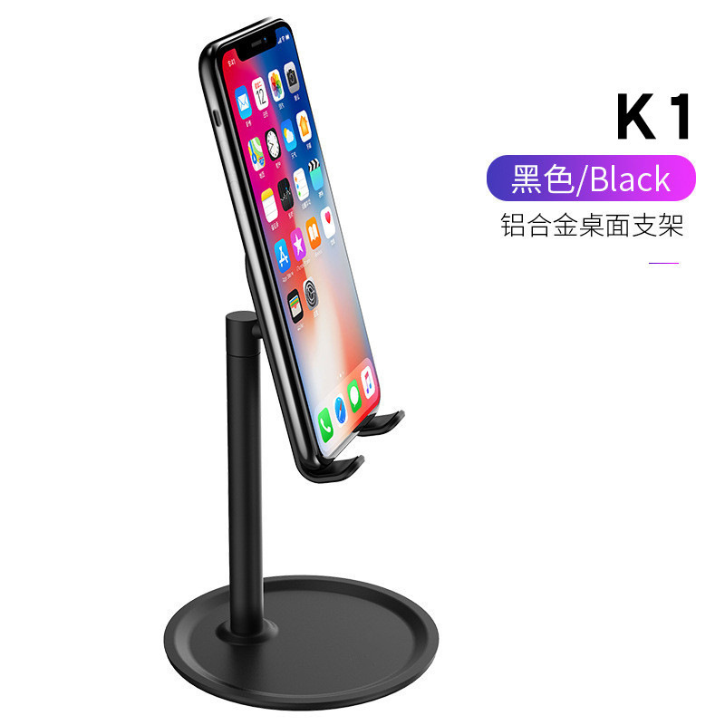 K1 - Metallic Version [Black]