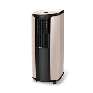 <span class=keywords><strong>Climatiseur</strong></span> portable brillant - Product Image 1