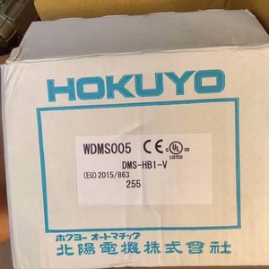 Sensor Fotoeléctrico Hokuyo DMS-HB1-V WDMS005 IP67, Detección de Metales, Tipo Paralelo - Product Image 1