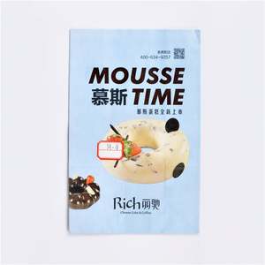 SenAng05 - Papel Kraft Ecológico y Reciclable al por Mayor, con Logotipo Personalizado, Diferentes Tamaños, Resistente al Aceite, para Empacar Pan, Promoción de Supermercado - Product Image 6