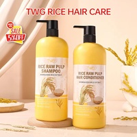 TWG RTS vente à chaud shampooing à la pulpe crue de riz après-shampooing réparateur pour cheveux abîmés contrôle de l'huile ensembles de soins capillaires nourrissants au riz