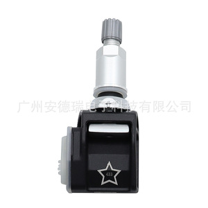 Tire Pressure Sensor 6872774-01 For Mercedes-Benz External <b>TPMS</b> Car Use - Product Image 1