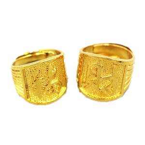 Anillo de latón vietnamita para hombre, moneda de euro de estilo arena chapada en oro, anillo de Mantra en vivo dominante de seis caracteres - Product Image 5