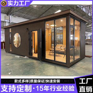 Prefabricated House <b>Light</b> Steel Frame Modern Villa Outdoor Living <b>Space</b> - Product Image 3