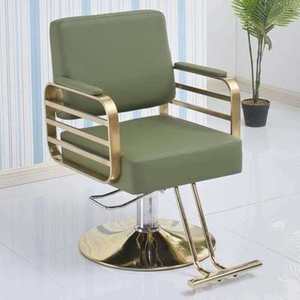 Factory Sale Maillotappearance Barber Chair PU Furniture Hair Sal Jersey Beauty Salon Furniture Modern <b>Synthetic</b> <b>Leather</b> - Product Image 3