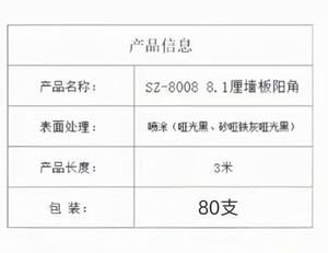 6063 serie profili in alluminio T-Profile serie 6063 lega WPC decorazione ceramica parete piastrelle angolari rifiniture personalizzate taglio a destra - Product Image 3