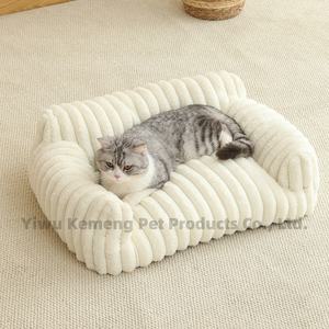 Großhandel Custom Rabbit Fur <span class=keywords><strong>Pet</strong></span> Schlafs ofa OEM Logo Hund Schlaf matte Kissen mit abnehmbaren wasch baren Bezug rutsch feste Basis <span class=keywords><strong>Pet</strong></span> Sofa - Product Image 5