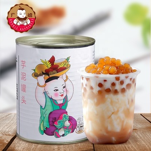 900G Hạnh Phúc Gấp Đôi Sẵn Sàng Để Ăn Khoai Môn Nghiền, Bột Khoai Môn Cho Các Thành Phần Trà Bong Bóng Hoặc Món Tráng Miệng - Product Image 6