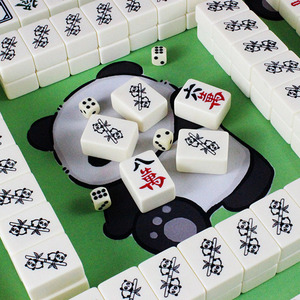 HO KINH DOANH HUANG KAI Mahjong-19 Hochwertige Niedliche Panda-Themen Melamin-Mahjong-Steine 44mm Tragbares Langlebiges Handpoliertes Set - Product Image 1