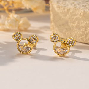 Stud Earrings Set 18K Gold Plated Cartoon Animal Design Zircon Inlay Gift Jewelry for Women Fashion Earrings - Product Image 2