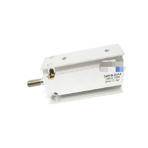 Dmm-16-25-<span class=keywords><strong>p</strong></span>-a Nsnp Garantia e Suporte Técnico Estendido - Product Image 1