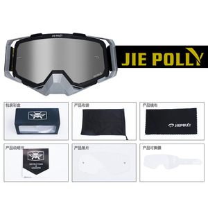 Jiepolly Motocross Goggles Full Rim Spherical Lens Anti Fog Breathable Outdoor Sports Goggles For Men - Product Image 4