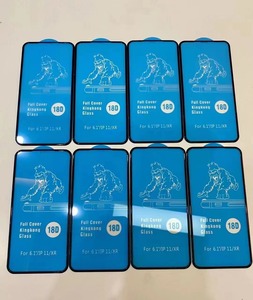 La pellicola temperata dell'airbag a protezione totale non rompe la protezione dello schermo del bordo per ITEL S15 P37 A58 Pro A49 - Product Image 2