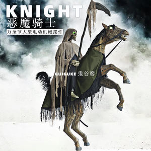 Halloween horreur Zombie démon animé sons électroniques corps secouant mort <span class=keywords><strong>Clown</strong></span> maison cour extérieur décoration accessoires - Product Image 6