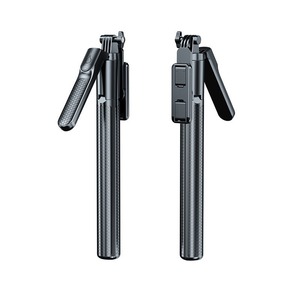 Artículo en Venta Caliente, Palo para Selfies con Rotación de 360°, Palo para Selfies de 71 cm, Trípode Plegable, Portátil y Ligero - Product Image 2