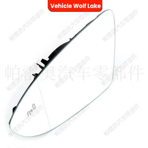 Espejo Retrovisor para Volkswagen Golf 7 7.5 con Función de Punto Ciego, Lado Izquierdo y Derecho, 5G0857521 5G0857522, Pieza de Repuesto Nueva - Product Image 5