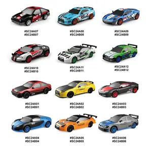 RC Car GTR Remote Control Drift Cars on Radio Station Toys for Boys Gifts 4WD 2.4G Racing Electric Machine per radiocomando