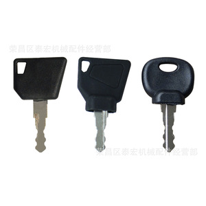 ชุดกุญแจวอลโว่ 3 ชิ้น สำหรับรถก่อสร้าง 14607 14707 14603 เจสซี่ - Product Image 1