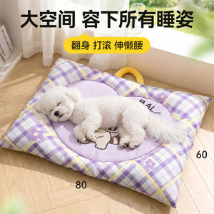 แผ่นรองนอนเย็นลายตารางสำหรับสัตว์เลี้ยง ยี่ห้อ Balake ทำจากเมมโมรี่โฟม รูปทรงสี่เหลี่ยมผืนผ้า สำหรับสุนัข ขนาดเล็กถึงกลาง ซักได้ ใช้ได้ทุกฤดู - Product Image 3