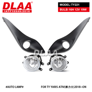 Dlao ไฟตัดหมอก TY221ไฟตัดหมอกแบบแฮทช์แบค - Product Image 2