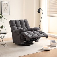 Fauteuil à bascule relaxant pour adultes, prix d'usine, canapé inclinable simple, canapé électrique en métal, fauteuil de détente, vente en gros