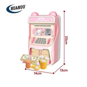 Hucha de cajero automático electrónica, hucha de plástico, caja de dinero divertida para bebés, juguete - Product Image 5