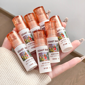 ดินลิปกลอสในสวนลับ odm/oem | ลิปกลอสเคลือบผิวกำมะหยี่สไตล์ความงามสดชื่นผิวกระจ่างใสลิปสติกเฉพาะกลุ่ม - Product Image 5