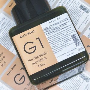 Tùy Chỉnh Nhãn Sticker Tự Dính Không Thấm Nước Tổng Hợp Giấy Dầu Gội Chai In Vanish Bao Bì Nhãn - Product Image 5