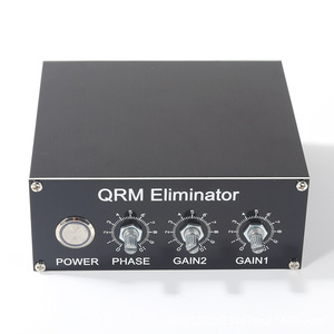 Éliminateur d'<span class=keywords><strong>antenne</strong></span> QRM X-Phase 1-30 MHz pour bandes HF avec contrôle PTT intégré, installation en ligne, aucune modification requise, électronique grand public - Product Image 3