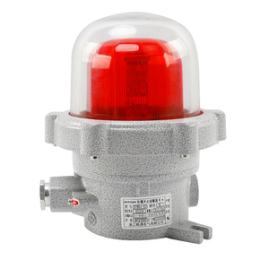 Không dây nhà chống trộm hệ thống báo động dễ dàng cài đặt thông minh phát hiện chuyển động báo động an ninh cho hội thảo công nghiệp - Product Image 4