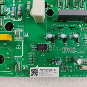 โมดูลอินเวอร์เตอร์ Me Power 30A Ps21767 213 D1 สำหรับระบบปรับอากาศแบบแยกส่วนหลายจุด - Product Image 2