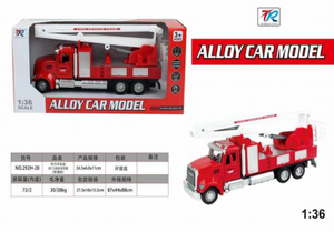 Camión de Bomberos de Aleación, Modelo Fundido a Presión, Vehículo de Juguete, Rescate de Emergencia, Réplica a Escala Roja, Coleccionable - Product Image 1