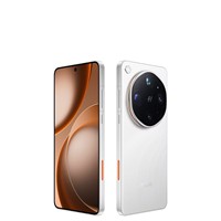 OPPO Find X9 Ultra 5G Octa Core 6.8" AMOLED 144Hz Snapdragon 800 Series Kamera Triple 200MP 7000mAh Pengisian Cepat 100W Nirkabel