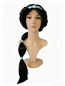 Peluca de fiesta de princesa de fibra sintética - Product Image 1