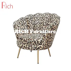 Оптовая продажа, коричневое Роскошное кресло, морское сиденье с ракушкой, диван в форме цветка, модный дизайн, стул с леопардовым узором