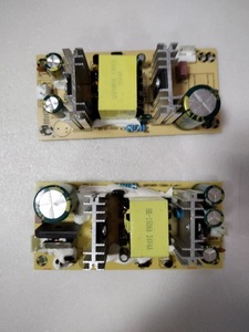 לוח אספקת חשמל לאודיו 15V 18V 20V 24V 1A 1.5A 2A 3A 4A 5A 6A מגבר שמע דיגיטלי לוח תיקון מטען שמע לרמקול - Product Image 2