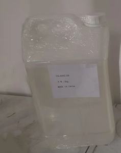 Galaxolide Líquido de Alta Pureza en Venta, CAS 1222-05-5, Galaxolide 50% para Fabricación de Perfumes, Cosméticos, Jabones, Detergentes y Fragancias - Product Image 1