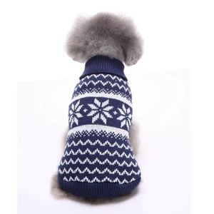 New Design Small Fragrant Eco-Friendly Polyester Winter Christmas Print Cute Teddy Bichon Bullfighting Couple <b>Dog</b> Skirt Shirt - Product Image 2