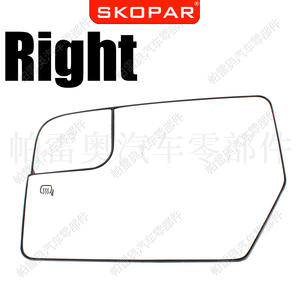 กระจกมองข้างซ้ายพร้อมระบบทำความร้อนสำหรับฟอร์ดเอ็กซ์พลอเรอร์ ปี 2011-2017 อะไหล่ทดแทน - Product Image 4