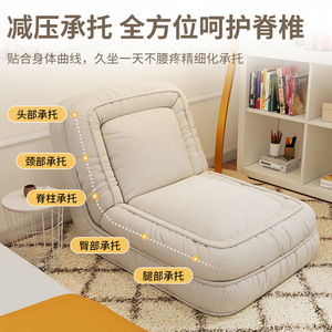 Sofa Bed Foldable Single Size With High Resilience Sponge And Soft Cotton Filling For Children And Adults - Product Image 4