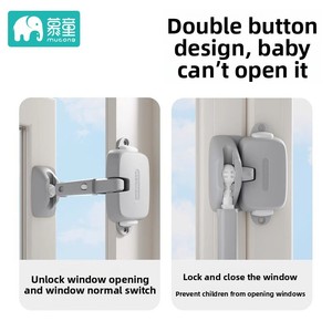 Serrure de sécurité de fenêtre de Protection des enfants en plastique anti-chute <span class=keywords><strong>limiteur</strong></span> fixe coupe-vent pour fenêtre de porte d'<span class=keywords><strong>ouverture</strong></span> de fenêtre externe interne - Product Image 4