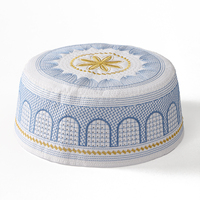 Gorras Islámicas Musulmanas para Hombre, Gorros de Oración Transpirables, Gorros Kufi con Bordado Premium, Gorros Hui Árabes Islámicos Judíos
