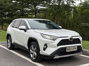 Precio con Descuento, Toyota <span class=keywords><strong>Rav4</strong></span> 2020 2021 <span class=keywords><strong>2022</strong></span> en Oferta, Auto Usado con Volante a la Izquierda, Toyota <span class=keywords><strong>Rav4</strong></span> Usados en Venta - Product Image 4