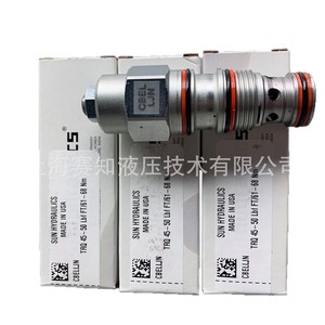 Vannes à cartouche filetées neuves importées de Sun Hydraulics, provenant des États-Unis, CBEL-LJN, CBELLJN - Product Image 3