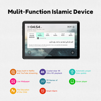 Tablet Pembelajaran Islam Dual BOX Speaker 10.36 Inci Android 13, Audio Rekaman Al-Quran yang Jernih & Jam Alarm Sholat