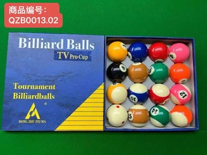 8 pieds 9 pieds Feima boule de billard boule de billard matériau en résine bonne performance belle boule de queue - Product Image 3